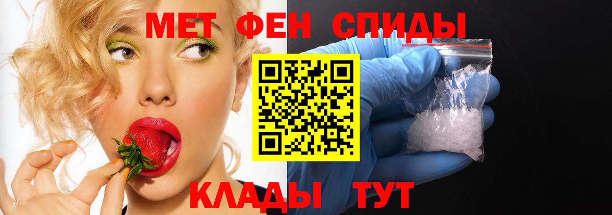 КЕТАМИН Камышлов