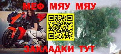 дмт Краснодар