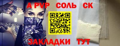 MDMA Premium VHQ Краснокаменск