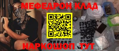 дмт Краснодар
