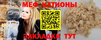 дмт Краснодар