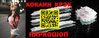 MDMA Premium VHQ Краснокаменск
