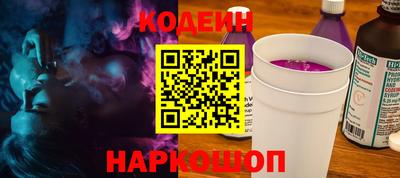 дмт Краснодар