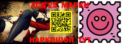 дмт Краснодар