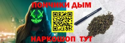 скорость Краснознаменск