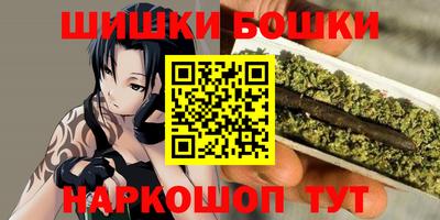 MDMA Premium VHQ Краснокаменск