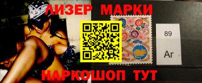 MDMA Premium VHQ Краснокаменск