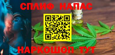 дмт Краснодар