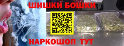 MDMA Premium VHQ Краснокаменск
