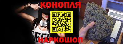 мефедрон Коммунар