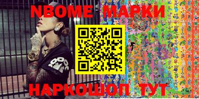 MDMA Premium VHQ Краснокаменск