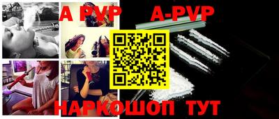 MDMA Premium VHQ Краснокаменск