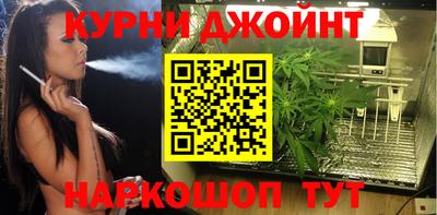 скорость Краснознаменск