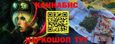 MDMA Premium VHQ Краснокаменск