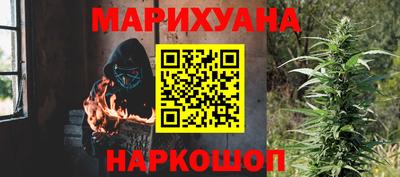 MDMA Premium VHQ Краснокаменск