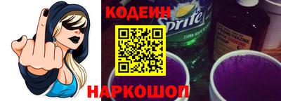 дмт Краснодар