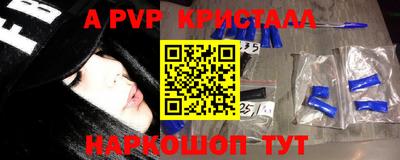 MDMA Premium VHQ Краснокаменск