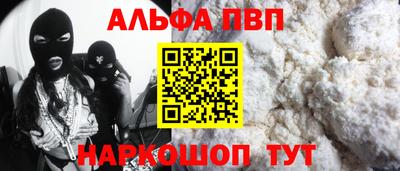 скорость Краснознаменск