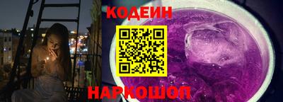 скорость Краснознаменск
