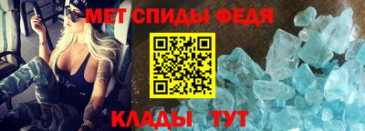 MDMA Premium VHQ Краснокаменск
