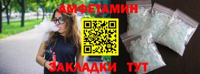 дмт Краснодар