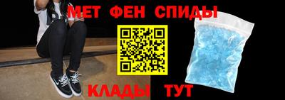 MDMA Premium VHQ Краснокаменск