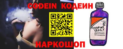 дмт Краснодар