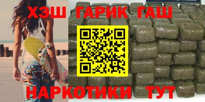дмт Краснодар