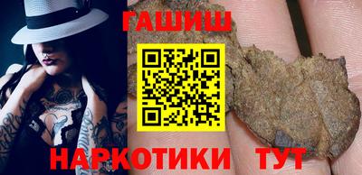 скорость Краснознаменск