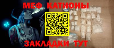 скорость Краснознаменск