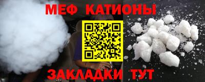скорость Краснознаменск