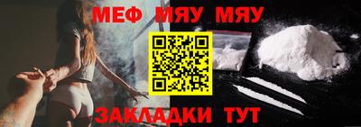 дмт Краснодар