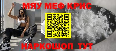 дмт Краснодар